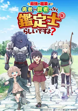 云海纪年